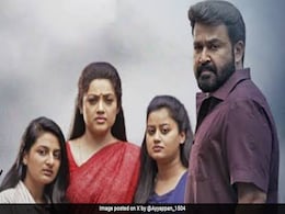 बॉलीवुड के बाद हॉलीवुड की तकदीर बदलेगी साउथ की ये फिल्म, बाहुबली और आरआरआर भी हो जाएगी पीछे बॉलीवुड के बाद हॉलीवुड की तकदीर बदलेगी साउथ की ये फिल्म, बाहुबली और आरआरआर भी हो जाएगी पीछे
