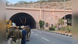 मॉक ड्रिलः राजस्थान के सबसे बड़े टनल में हादसे की सूचना पर एक्टिव हुई पुलिस, एंबुलेंस के पहुंचने में हुई देरी