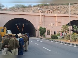 मॉक ड्रिलः राजस्थान के सबसे बड़े टनल में हादसे की सूचना पर एक्टिव हुई पुलिस, एंबुलेंस के पहुंचने में हुई देरी मॉक ड्रिलः राजस्थान के सबसे बड़े टनल में हादसे की सूचना पर एक्टिव हुई पुलिस, एंबुलेंस के पहुंचने में हुई देरी