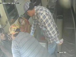 Madhya Pradesh Crime News: 100 का नोट देकर 2 लाख का सोना कर लिया चोरी! अनोखी घटना सीसीटीवी में हुई कैद Madhya Pradesh Crime News: 100 का नोट देकर 2 लाख का सोना कर लिया चोरी! अनोखी घटना सीसीटीवी में हुई कैद