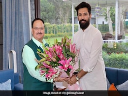 BJP के पास बिहार के 'चिराग',  जेपी नड्डा से मुलाकात के बाद फाइनल हुई लोकसभा सीटों की डील BJP के पास बिहार के 'चिराग',  जेपी नड्डा से मुलाकात के बाद फाइनल हुई लोकसभा सीटों की डील