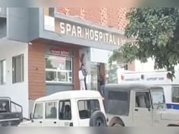आय से अधिक संपत्ति के मामले में SMS हॉस्पिटल के डॉक्टर के ठिकानों पर ACB का छापा, 4 जिलों में जांच कर रही टीम आय से अधिक संपत्ति के मामले में SMS हॉस्पिटल के डॉक्टर के ठिकानों पर ACB का छापा, 4 जिलों में जांच कर रही टीम