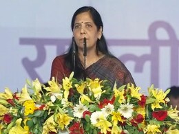 Delhi को पूर्ण राज्य का दर्जा… केजरीवाल ने जेल से दीं 6 गारंटियां, सुनीता ने INDIA रैली में पढ़ा संदेश Delhi को पूर्ण राज्य का दर्जा… केजरीवाल ने जेल से दीं 6 गारंटियां, सुनीता ने INDIA रैली में पढ़ा संदेश