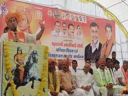 "उमा जी मेरी बुआ जैसी, जब भी जरुरत पड़ी वो...", लोधी समाज के सम्मेलन में बोले ज्योतिरादित्य सिंधिया "उमा जी मेरी बुआ जैसी, जब भी जरुरत पड़ी वो...", लोधी समाज के सम्मेलन में बोले ज्योतिरादित्य सिंधिया