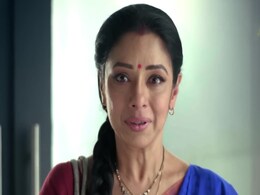 Anupamaa Spoiler: अब पोती की नफरत का शिकार होगी अनुपमा, अनुज को भी बर्दाश्त नहीं होगी यशदीप से नजदीकियां Anupamaa Spoiler: अब पोती की नफरत का शिकार होगी अनुपमा, अनुज को भी बर्दाश्त नहीं होगी यशदीप से नजदीकियां