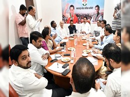 Maharashtra Congress Holds Strategy Session To Resolve Seat Sharing Issue Maharashtra Congress Holds Strategy Session To Resolve Seat Sharing Issue