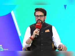 "साथ चुनाव कराए जाएं तो 2047 से पहले ही भारत विकसित राष्ट्र होगा" : अनुराग ठाकुर ने 'एक राष्ट्र, एक चुनाव' का किया समर्थन "साथ चुनाव कराए जाएं तो 2047 से पहले ही भारत विकसित राष्ट्र होगा" : अनुराग ठाकुर ने 'एक राष्ट्र, एक चुनाव' का किया समर्थन