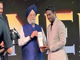 NDTV Indian of The Year Award 2023-24: एटली कुमार को मिला डायरेक्टर ऑफ द इयर का अवार्ड NDTV Indian of The Year Award 2023-24: एटली कुमार को मिला डायरेक्टर ऑफ द इयर का अवार्ड