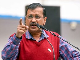 केजरीवाल की गिरफ्तारी : आप और भाजपा के बीच टकराव पहुंचा चरम पर केजरीवाल की गिरफ्तारी : आप और भाजपा के बीच टकराव पहुंचा चरम पर