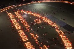 Watch: 1 Lakh Diyas Lit Up In Assam's Golaghat To Welcome PM Modi Watch: 1 Lakh Diyas Lit Up In Assam's Golaghat To Welcome PM Modi