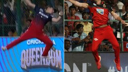 RCB की इस महिला खिलाड़ी ने हवा में उछलकर लपका ऐसा हैरतअंगेज कैच, फैन्स को आई ABD की याद