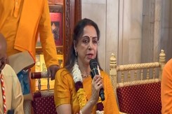Lok Sabha Election 2024: उज्जेन में हेमा मालिनी ने लोकसभा चुनाव को लेकर किया ये बड़ा दावा Lok Sabha Election 2024: उज्जेन में हेमा मालिनी ने लोकसभा चुनाव को लेकर किया ये बड़ा दावा