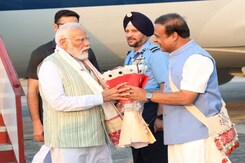 Top Headlines Of The Day: March 9, 2024 Top Headlines Of The Day: March 9, 2024