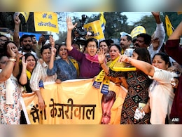 CM Arvind Kejriwal की गिरफ्तारी के विरोध में आप कर रही प्रदर्शन, बीजेपी कर रही है इस्तीफे की मांग CM Arvind Kejriwal की गिरफ्तारी के विरोध में आप कर रही प्रदर्शन, बीजेपी कर रही है इस्तीफे की मांग