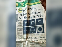 8 अप्रैल को लगने वाले पूर्ण सूर्य ग्रहण की भविष्यवाणी हो गई थी सालों पहले, वायरल हो रही इस फोटो से जानिए क्या कहा गया था 8 अप्रैल को लगने वाले पूर्ण सूर्य ग्रहण की भविष्यवाणी हो गई थी सालों पहले, वायरल हो रही इस फोटो से जानिए क्या कहा गया था