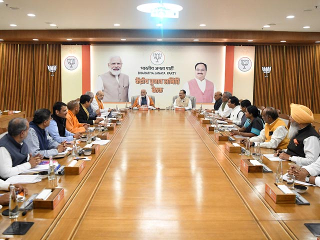 बीजेपी की 8 राज्यों की कोर ग्रुप बैठक में लोकसभा चुनाव पर मंथन