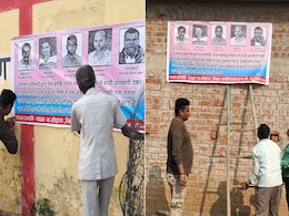 Kabirdham पुलिस ने फर्जी मतदाताओं का चिपकाया पोस्टर, पता बताने पर इनाम की भी की घोषणा, जानें पूरा मामला Kabirdham पुलिस ने फर्जी मतदाताओं का चिपकाया पोस्टर, पता बताने पर इनाम की भी की घोषणा, जानें पूरा मामला