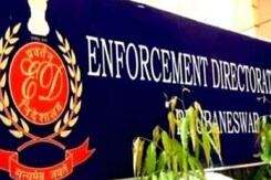 महादेव सट्टा ऐप में नया खुलासा, ED ने 580 करोड़ रुपये किए सीज महादेव सट्टा ऐप में नया खुलासा, ED ने 580 करोड़ रुपये किए सीज