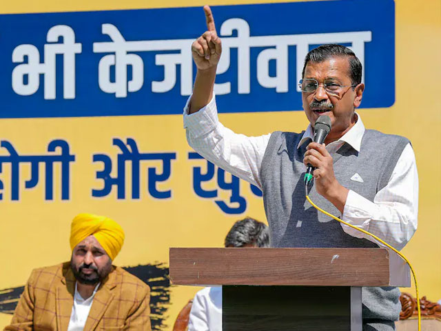 Arvind Kejriwal, Bhagwant Mann Launch AAP's Lok Sabha Poll Campaign
