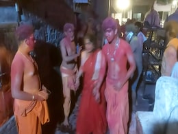 14 Priests Injured In Massive Fire At Ujjain's Mahakaleswar Temple On Holi 14 Priests Injured In Massive Fire At Ujjain's Mahakaleswar Temple On Holi
