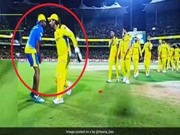 गुजरात को हराने के बाद जॉली मूड में दिखे धोनी, ऐसा कर ब्रावो के उड़ाए होश, माही का अंदाज देख फैन्स भी गदगद, Video गुजरात को हराने के बाद जॉली मूड में दिखे धोनी, ऐसा कर ब्रावो के उड़ाए होश, माही का अंदाज देख फैन्स भी गदगद, Video