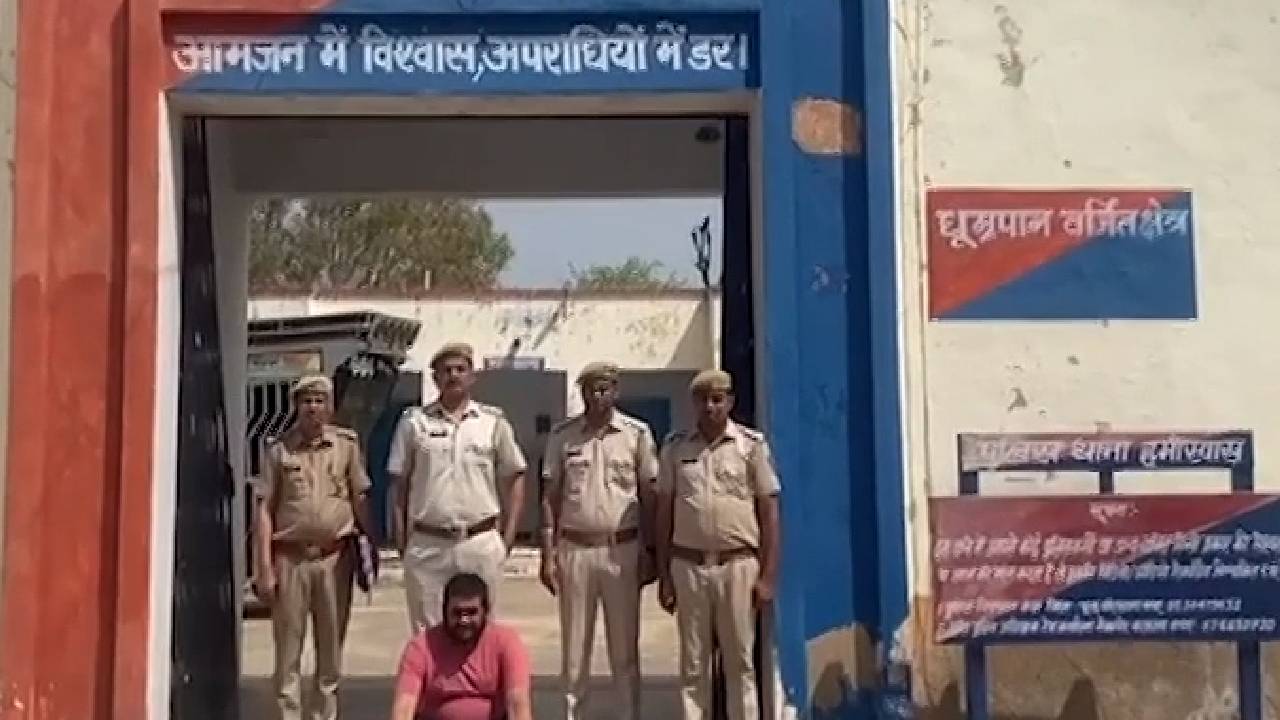 Churu Crime News: एक घर , 3 मौत और खूनी खेल कैसे सुलझी मर्डर मिस्ट्री ?