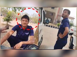 अस्पताल के गेट पर तड़पती रही गर्भवती महिला, गार्ड ने की शर्मनाक हरकत... पुलिस ने दबोचा