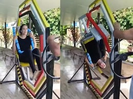 पत्नी ने की पति से झूले की फरमाइश और फिर...VIDEO देख रोके नहीं रुकेगी हंसी पत्नी ने की पति से झूले की फरमाइश और फिर...VIDEO देख रोके नहीं रुकेगी हंसी