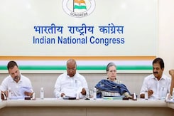 कांग्रेस की चौथी लिस्ट में दिग्विजय समेत ये बड़े नाम शामिल, देखिए कांग्रेस की चौथी लिस्ट में दिग्विजय समेत ये बड़े नाम शामिल, देखिए
