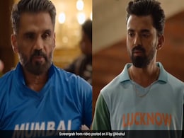 IPL से पहले सुनील शेट्टी ने दामाद केएल राहुल को छोड़ दिया रोहित शर्मा का साथ, लोग बोले- ये तो खेल हो गया... IPL से पहले सुनील शेट्टी ने दामाद केएल राहुल को छोड़ दिया रोहित शर्मा का साथ, लोग बोले- ये तो खेल हो गया...