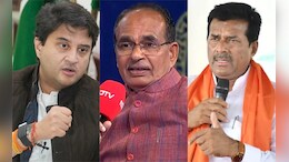 BJP Lok Sabha Candidate List: विदिशा से एक बार फिर किस्मत आजमाएंगे शिवराज,&nbsp;MP के&nbsp;इन बड़े चेहरों को BJP ने दिया चांस&nbsp;