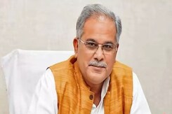 भूपेश बघेल का पोस्टर फाड़ने पर बवाल, कांग्रेस ने दर्ज कराई FIR भूपेश बघेल का पोस्टर फाड़ने पर बवाल, कांग्रेस ने दर्ज कराई FIR