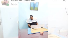 चेयरपर्सन की कुर्सी पर बैठा युवक हुआ वायरल, नगर पालिका बांदीकुई प्रशासन की हुई किरकिरी