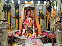 Ujjain Mahakal:  महाकाल मंदिर में आग पर गरमाई सियासत, कांग्रेस ने ये मांगे पूरी नहीं होने पर दी आंदोलन की चेतावनी Ujjain Mahakal:  महाकाल मंदिर में आग पर गरमाई सियासत, कांग्रेस ने ये मांगे पूरी नहीं होने पर दी आंदोलन की चेतावनी