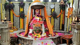 Mahakal Mandir हादसे की जांच रिपोर्ट आने पर मंदिर प्रशासक पर हुआ एक्शन, कमेटी ने बताए आगजनी के कारण