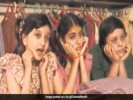 दूरदर्शन सीरियल से सलमान की इस एक्ट्रेस ने की थी करियर की शुरुआत, एक ब्लॉकबस्टर के बाद चली गईं गुमनामी के अंधेरे में दूरदर्शन सीरियल से सलमान की इस एक्ट्रेस ने की थी करियर की शुरुआत, एक ब्लॉकबस्टर के बाद चली गईं गुमनामी के अंधेरे में