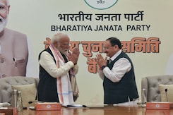 उम्मीदवारों की दूसरी लिस्ट फ़ाइनल करने के लिए हो रही BJP की केन्द्रीय चुनाव समिति की बैठक उम्मीदवारों की दूसरी लिस्ट फ़ाइनल करने के लिए हो रही BJP की केन्द्रीय चुनाव समिति की बैठक