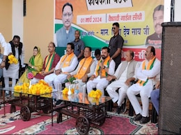 Krishak Unnati Yojana: छत्तीसगढ़ में अन्नदाताओं के खिले चेहरे, सरकार ने 25 लाख किसानों के खाते में ट्रांसफर किए 13 हजार करोड़ रुपये Krishak Unnati Yojana: छत्तीसगढ़ में अन्नदाताओं के खिले चेहरे, सरकार ने 25 लाख किसानों के खाते में ट्रांसफर किए 13 हजार करोड़ रुपये