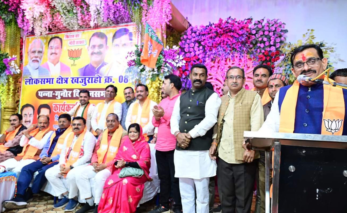 Loksabha Election:वीडी शर्मा के सामने कई कांग्रेसियों, सरपंचों ने ली BJP की सदस्यता... हर बूथ को मोदी बूथ बनाने की कही बात