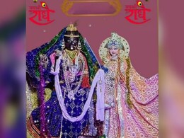 मुरली मुकुट के मनोहर दर्शन के लिए पन्ना में हर साल उमड़ती है भीड़, जानिए होली से जुड़ी खास परंपरा  मुरली मुकुट के मनोहर दर्शन के लिए पन्ना में हर साल उमड़ती है भीड़, जानिए होली से जुड़ी खास परंपरा