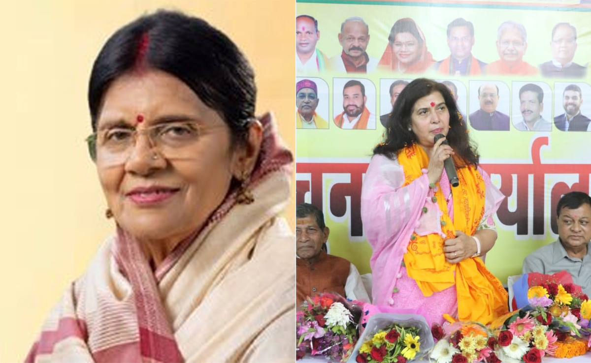 Korba Lok Sabha Seat: यहां 'दीदी' और 'भाभी' के बीच होगा मुकाबला, राजनीतिक गलियारे में गरमाई ऐसी चर्चा