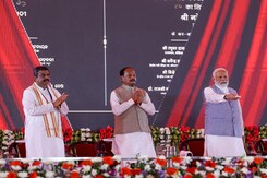 PM Modi Launches Multi-Crore Projects In Odisha Ahead Of Lok Sabha Elections PM Modi Launches Multi-Crore Projects In Odisha Ahead Of Lok Sabha Elections