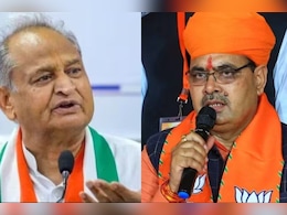 Rajasthan Politics: अशोक गहलोत को भाजपा का ओपन चैलेंज, कहा- हार की हताशा भूल भजनलाल सरकार के 2 महीने के काम पर करें चर्चा Rajasthan Politics: अशोक गहलोत को भाजपा का ओपन चैलेंज, कहा- हार की हताशा भूल भजनलाल सरकार के 2 महीने के काम पर करें चर्चा