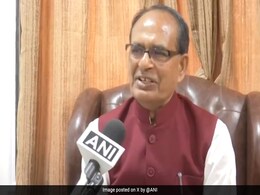 विदिशा में भावुक हुए शिवराज सिंह चौहान, बोले- मैं कितना भाग्यशाली... विदिशा में भावुक हुए शिवराज सिंह चौहान, बोले- मैं कितना भाग्यशाली...