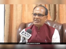 Election 2024: 'कांग्रेस ऐतिहासिक हार के लिए रहे तैयार', चुनावी तारीखों के ऐलान के बाद बोले पूर्व CM शिवराज