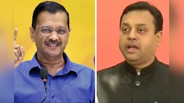 Arvind Kejriwal Arrested: हाई वोल्टेज ड्रामा, भ्रष्टाचार का जश्न... केजरीवाल की गिरफ्तारी पर सामने आई भाजपा की पहली प्रतिक्रिया