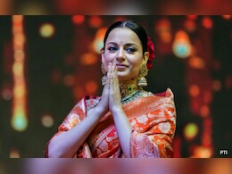 "हिंदू होने पर गर्व है" : कांग्रेस नेता के दावे पर कंगना रनौत ने दिया जवाब "हिंदू होने पर गर्व है" : कांग्रेस नेता के दावे पर कंगना रनौत ने दिया जवाब