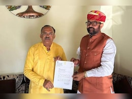 लोकसभा चुनाव के साथ ही राजस्थान की बागीदौरा विधानसभा सीट पर 26 अप्रैल को उपचुनाव, पहली बार कमल खिलने की आस लोकसभा चुनाव के साथ ही राजस्थान की बागीदौरा विधानसभा सीट पर 26 अप्रैल को उपचुनाव, पहली बार कमल खिलने की आस