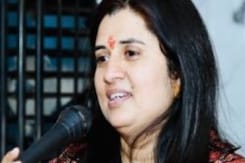 राजस्थान: कांग्रेस की तीसरी लिस्ट जारी, इन महिलाओं पर जताया भरोसा राजस्थान: कांग्रेस की तीसरी लिस्ट जारी, इन महिलाओं पर जताया भरोसा