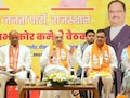 केंद्रीय गृह मंत्री अमित शाह 13 अक्टूबर को करेंगे जयपुर का दौरा, जानें क्या होगा कार्यक्रम